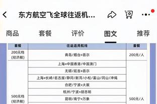 188体育平台十佳平台截图0